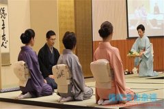 日本茶道文化知識簡介